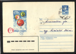 RUSSIA USSR Stationery ESTONIA USED AMBL 1394 KANAKULA Happy New Year Christmas Tree Decoration - Non Classificati