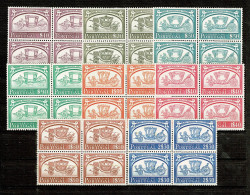 Portugal, 1952, # 741/8, MNH - Unused Stamps