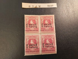 SIAM - 1927 - Bloc De 4 Timbres Neufs -  Surchargés - SIAM YT 160  - ROI VAJIRAVUDH - Siam