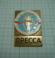 Soviet Union Russia USSR 1973 Leningrad Athletics Marathon Official Press Pin Badge, Marathonlauf Abzeichen (ds1213) - Athlétisme