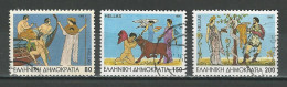 Griechenland Mi 1887, 1889, 1890  O - Oblitérés