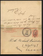 UY12 Sep.1 Postal Card With Reply US German Seapost - Augsburg 1926 - 1921-40