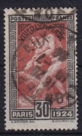 FRANCE 1924 - Canceled - YT 185 - Oblitérés