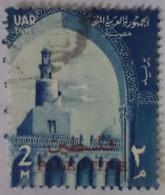 Egypt - 1960 UAR 2 M Ahmed Ibn Toulon Mosque  [USED] (Egypt) (Egypte) (Egitto) (Ägypten) - Used Stamps