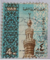 Egypt - 1965  Mosque UAR 4 M [USED] (Egypt) (Egypte) (Egitto) (Ägypten) - Used Stamps