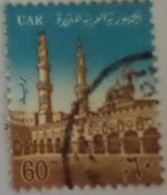 Egypt - 1964  Al-Azhar Mosque In Cairo UAR 60 M [USED] (Egypt) (Egypte) (Egitto) (Ägypten) - Used Stamps