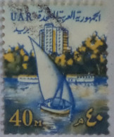 Egypt - 1964  Sailing Boat On River Nile UAR 40 M [USED] (Egypt) (Egypte) (Egitto) (Ägypten) - Used Stamps