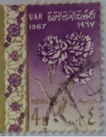 Egypt - 1967 Flower Carnations UAR 4 M [USED] (Egypte) (Egitto) (Ägypten) (Egipto) (Egypten) - Used Stamps