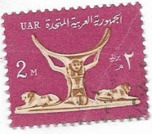Egypt - 1964 Ivory Headrest 2 M [USED] (Egypte) (Egitto) (Ägypten) (Egipto) (Egypten) - Used Stamps