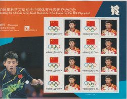 China 2012 Olympic Games London Zhang Jike Table Tennis Olympic Gold Medal 2012 A5 Sized Sheet MNH/** - Zomer 2012: Londen