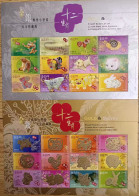 China Hong Kong 2024 Zodiac/Lunar New Year Of Dragon Gold And Silver Stamp Sheetlet On Lunar New Year Animals 2v MNH - Unused Stamps