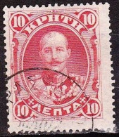 CRETE Cancellation ΧΩΡΑ ΣΦΚΙΩΝ On 1900 1st Issue Of The Cretan State 10 L. Red Vl. 3 - Crète