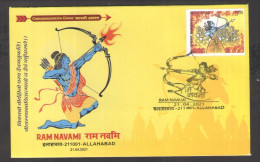 India Archery / Archer Hinduism God & Goddess Hindu Mythology Religion Special Cover 2021 - Covers & Documents