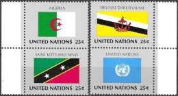 UNITED NATIONS # NEW YORK FROM 1988 STAMPWORLD 591-94** - New York/Geneva/Vienna Joint Issues