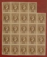 GREECE GRECE SMALL HERMES HEAD BLOCK OF 24 1L LIGHT BROWN ATHENS ISSUE THIRD PERIOD BEAUTIFUL MNH - Nuovi