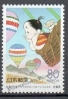 Japan - Japon 2000 Yvert 2938, Prefecture Of Saga, World Festival Of Balloon Flight - MNH - Nuovi