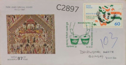 India 1987 Glass Paintings,Drummer, Drum, Musical Instruments, Special Cover  (**) Inde Indien - Briefe U. Dokumente