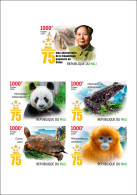 MALI 2024 - DELUXE PROOF - CHINA DIPLOMATIC RELATIONS - MAO ZEDONG TSE TUNG - PANDA TURTLE TURTLES FROG FROGS MONKEYS - Mao Tse-Tung