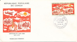 Congo Brazzaville FDC 10-7-1973 100 Years Meteorologic Cooperation With Cachet - FDC