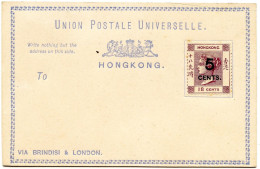 GRANDE BRETAGNE - HONG KONG - CARTE POSTALE 5 CENTS / 18 CENTS NEUVE - Briefe U. Dokumente