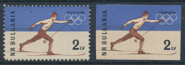 1960. Bulgaria - Olympic Games - Hiver 1960: Squaw Valley