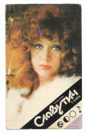 USSR Russia Singer Music Alla Pugatcheva Advertising Pocket Calendar Card 1989 - Small : 1981-90