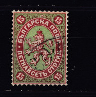 Bulgaria 1881 - Lion - 15 St. Used Copy (e-566) - Used Stamps