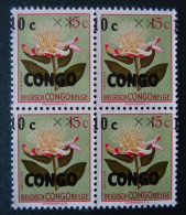 Rép. CONGO 1960 : N° 383 -cu (*) ; CAT : 40,00€   Curiosité  Surcharge Déplacée Vers La Gauche - Neufs