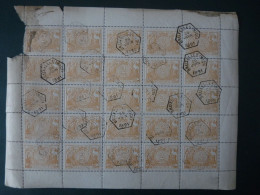 BELGIUM : Lot CF N° 14  USED      REPRO?? 1882 / 1894 - Afgestempeld