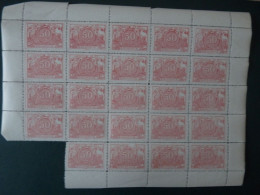 BELGIUM : Lot CF N° 11  **     REPRO?? 1882 / 1894 - Mint