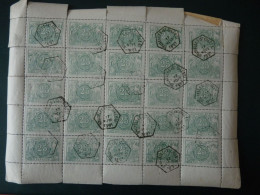 BELGIUM : Lot CF N° 10  USED      REPRO?? 1882 / 1894 - Andere & Zonder Classificatie