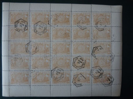 BELGIUM : Lot CF N° 14  USED      REPRO?? 1882 / 1894 - Autres & Non Classés