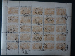 BELGIUM : Lot CF N° 14  USED      REPRO?? 1882 / 1894 - Autres & Non Classés