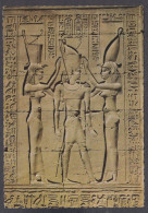 127351/ EDFU, Temple Of Horus, Pharaos Coronation - Idfu