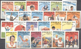 Tchad 1969, Olympic Games In Mexico, Rowing, Swimming, Shooting, Boxing, Athletic, 24val IMPERFORATED - Tir (Armes)