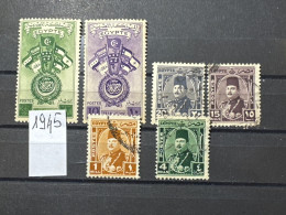 Égypte Lot 1945 - Other & Unclassified