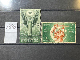 Égypte Lot 1952 - Other & Unclassified