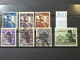 Égypte Lot 1953 - Other & Unclassified