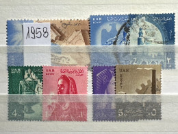 Égypte Lot 1958 - Other & Unclassified