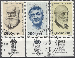 Israel 1978. Mi.Nr. 779-781,  Used O - Gebraucht (mit Tabs)