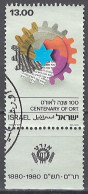 Israel 1980. Mi.Nr. 817,  Used O - Used Stamps (with Tabs)