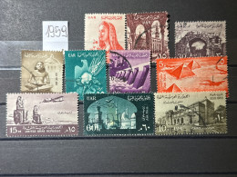 Égypte Lot 1959 - Other & Unclassified