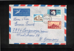 South West Africa 1971 Antarctica - 10th Anniversary Of The Antarctic Treaty Interesting Airmail Letter - Traité Sur L'Antarctique