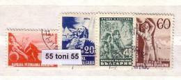 1948 Holidaying 4v - Used/oblitere / Gest.(O)  Bulgaria / Bulgarie - Used Stamps