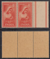 Gutter Tab Pair, India MNH 1952, Saints & Poets Series, 2as Meera Bai, Women, Poet, Hinduism, - Ongebruikt