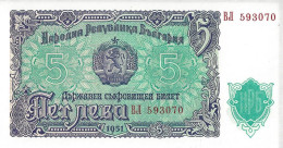 BULGARIE - 5 Leva 1951 UNC - Bulgaria