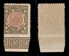 Regno - Vittorio Emanuele III - 1921 - 40 Cent Venezia Giulia (115d) Non Dentellato In Basso - Gomma Integra (570) - Otros & Sin Clasificación