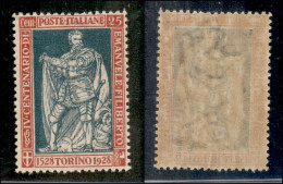 Regno - Vittorio Emanuele III - 1928 - 25 Cent Filiberto (231) - Gomma Integra (150) - Autres & Non Classés