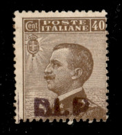 Regno - B.L.P - 1921 - 40 Cent (4C - Vinaceo) Con Spazio Tipografico A Sinistra - Gomma Originale - Non Catalogato - Autres & Non Classés