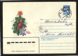 RUSSIA USSR Stationery ESTONIA USED AMBL 1396 KANAKULA Happy New Year Christmas Tree Decoration - Unclassified